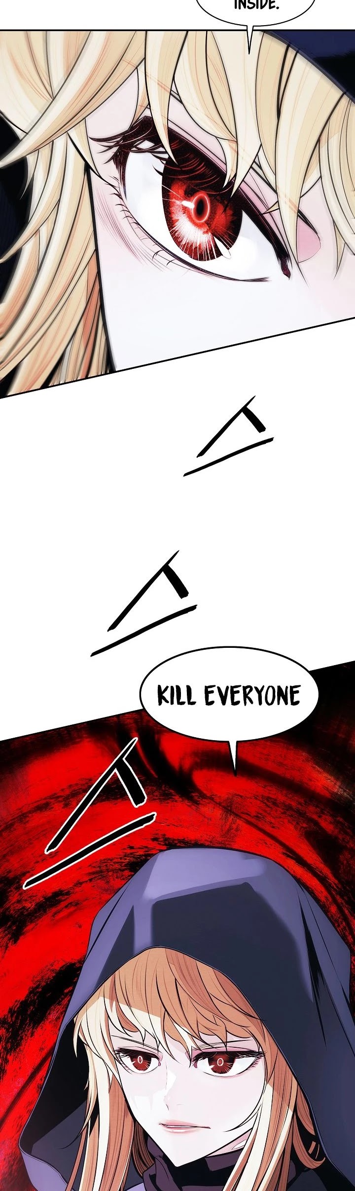 MookHyang - Dark Lady chapter 141 page 38