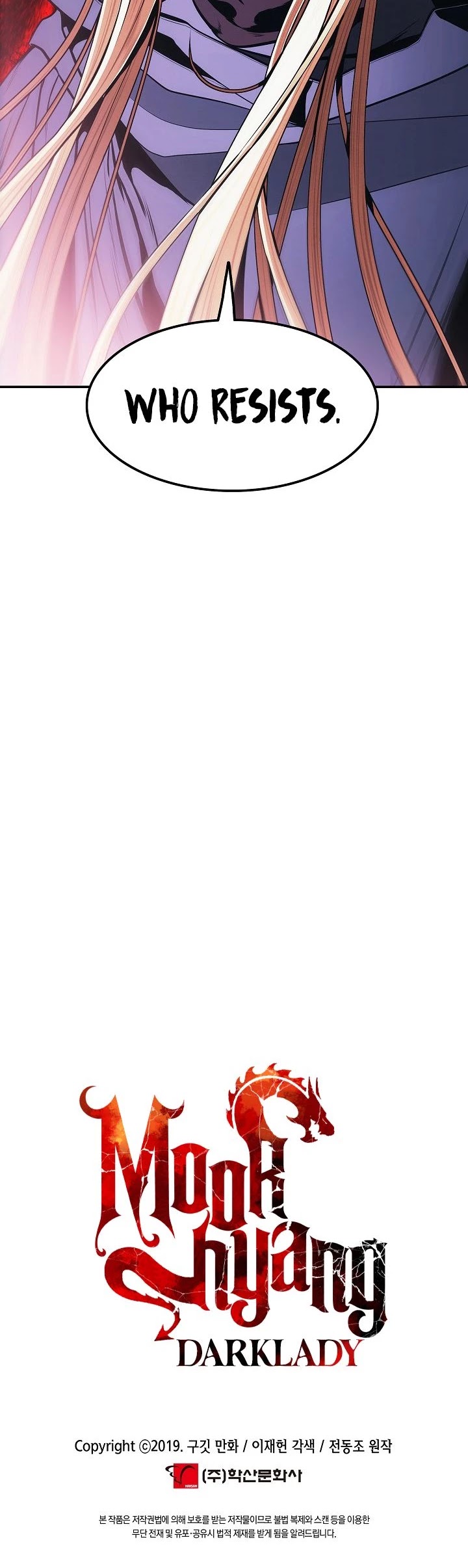 MookHyang - Dark Lady chapter 141 page 39