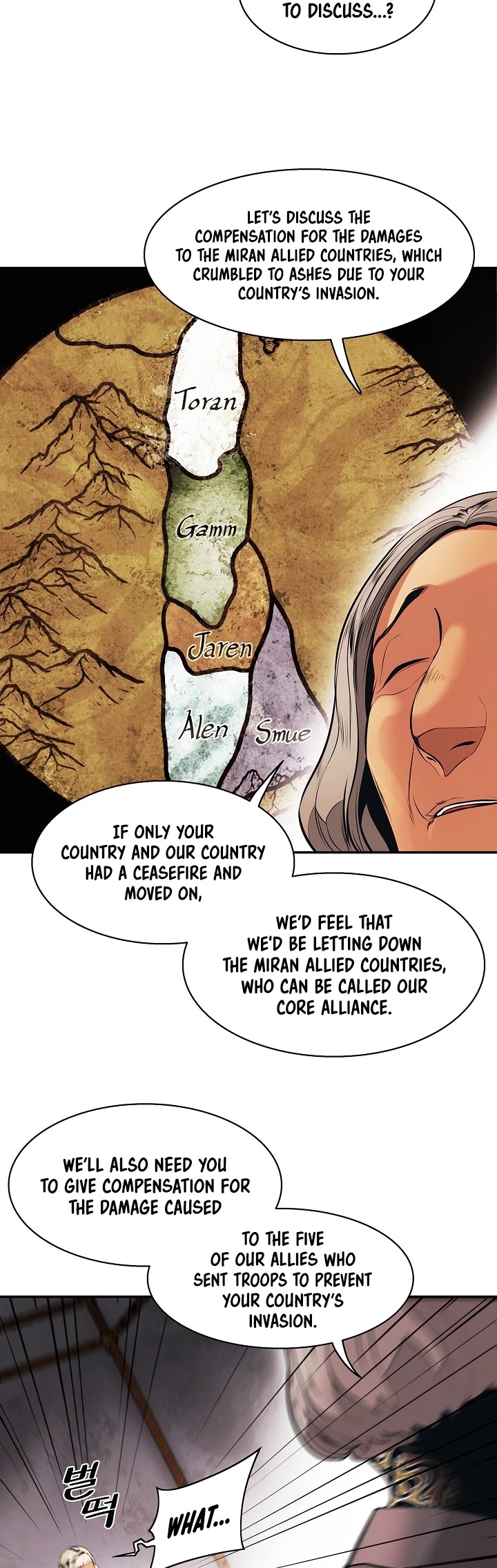 MookHyang - Dark Lady chapter 141 page 7