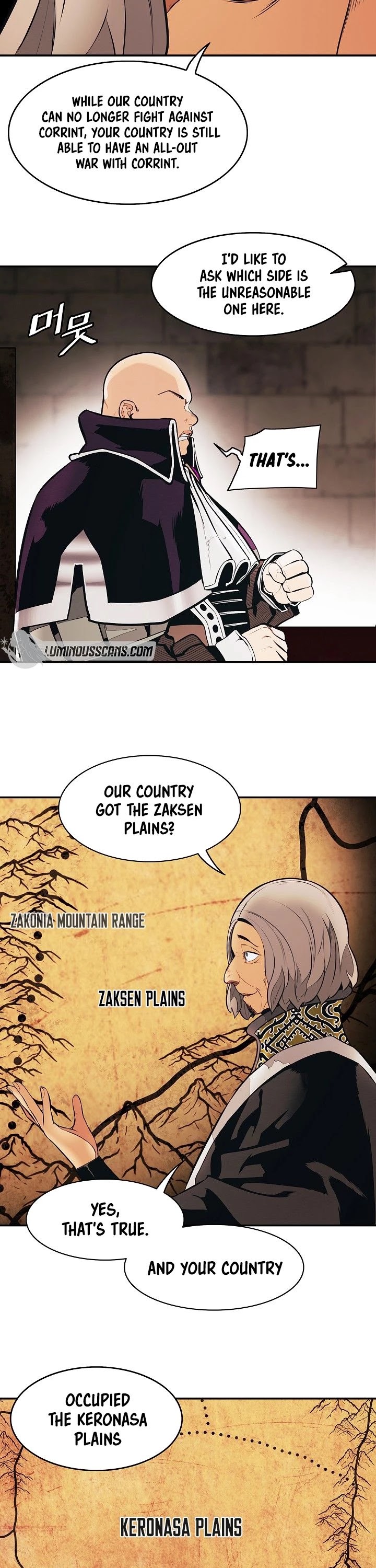 MookHyang - Dark Lady chapter 144 page 13