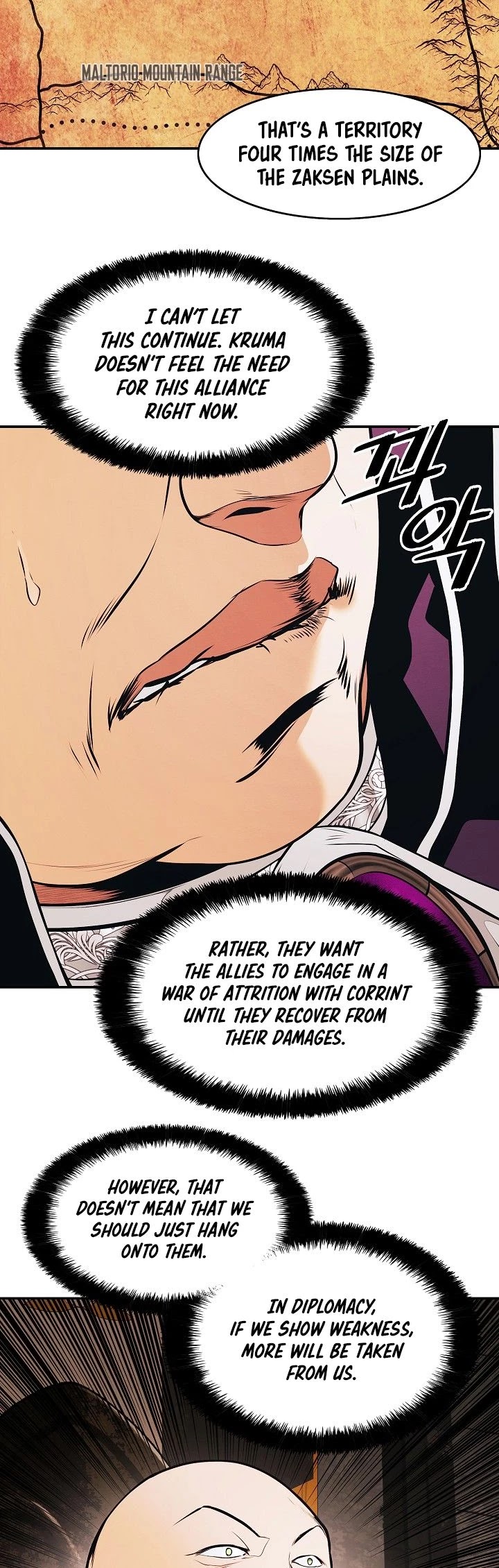 MookHyang - Dark Lady chapter 144 page 14