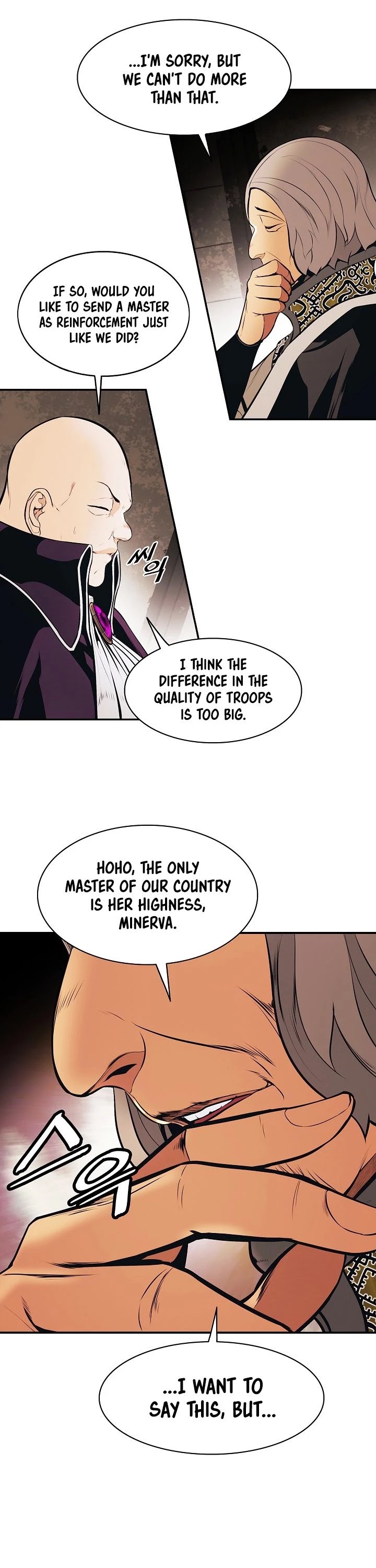 MookHyang - Dark Lady chapter 144 page 19