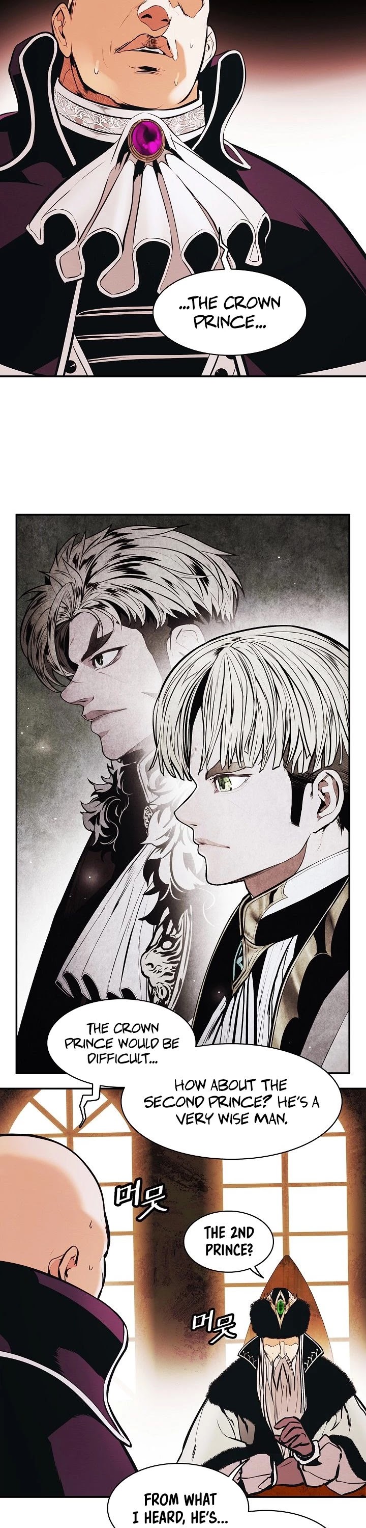 MookHyang - Dark Lady chapter 144 page 33