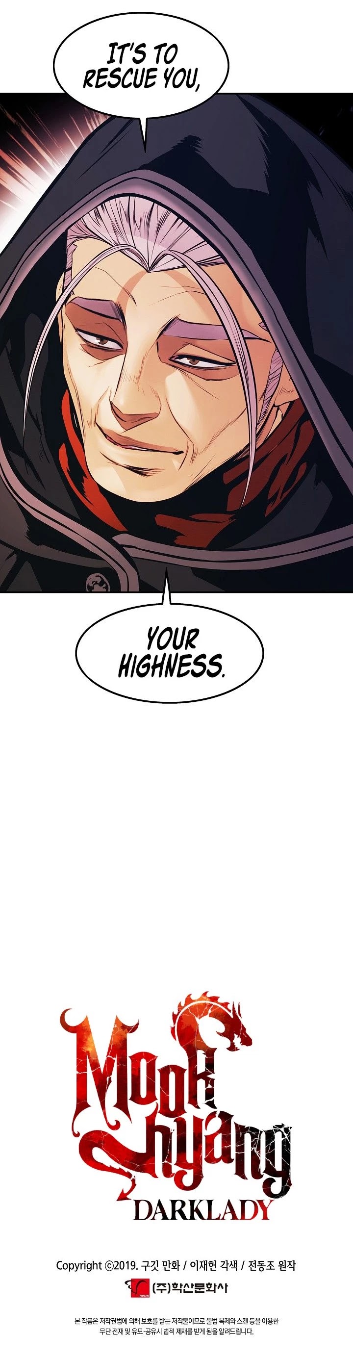 MookHyang - Dark Lady chapter 144 page 38