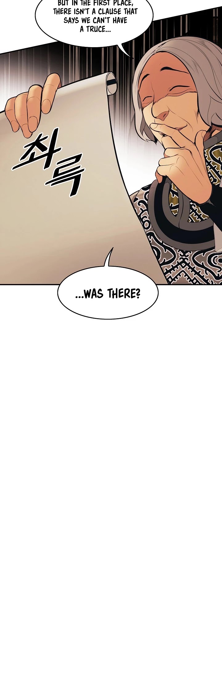 MookHyang - Dark Lady chapter 144 page 8