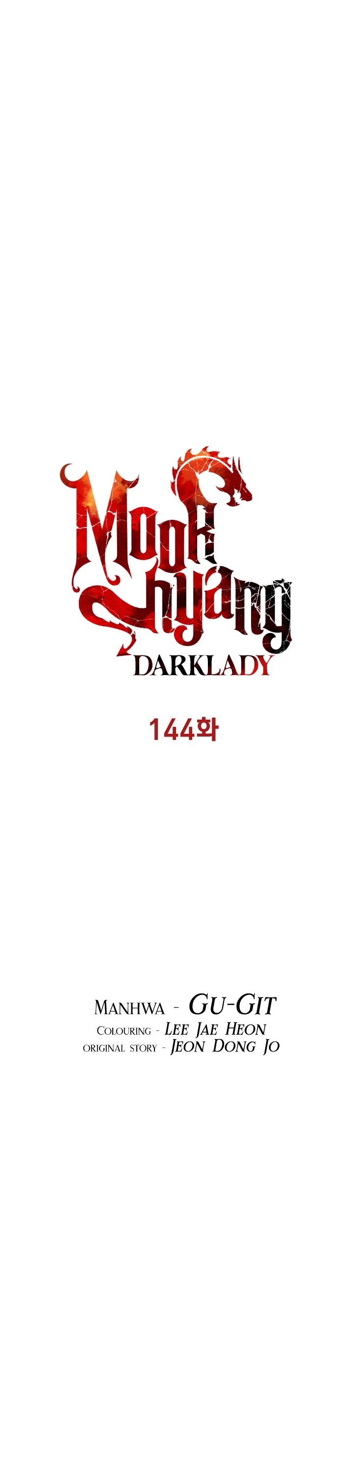 MookHyang - Dark Lady chapter 144 page 9