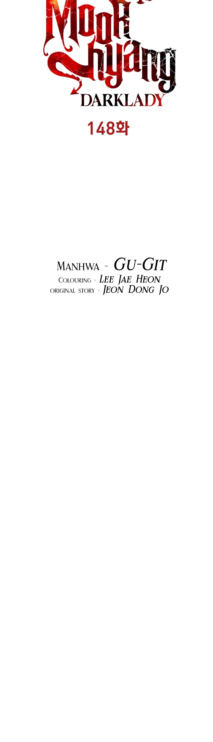 MookHyang - Dark Lady chapter 148 page 10