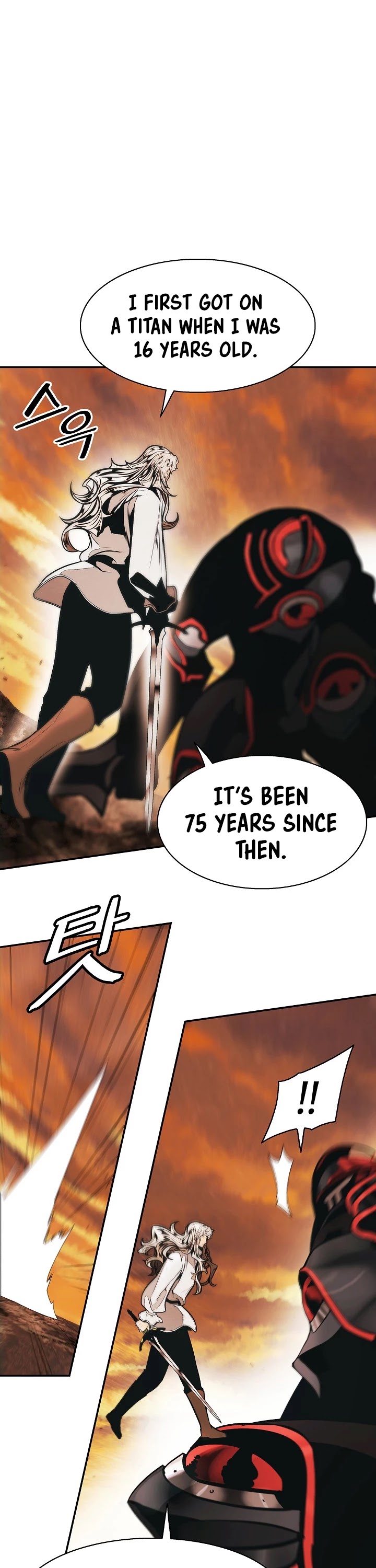 MookHyang - Dark Lady chapter 148 page 11