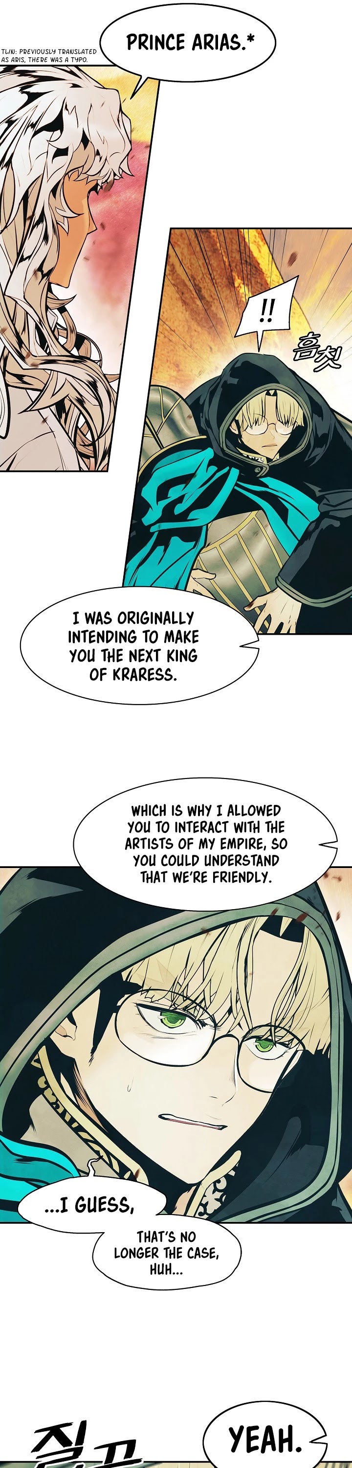 MookHyang - Dark Lady chapter 148 page 16