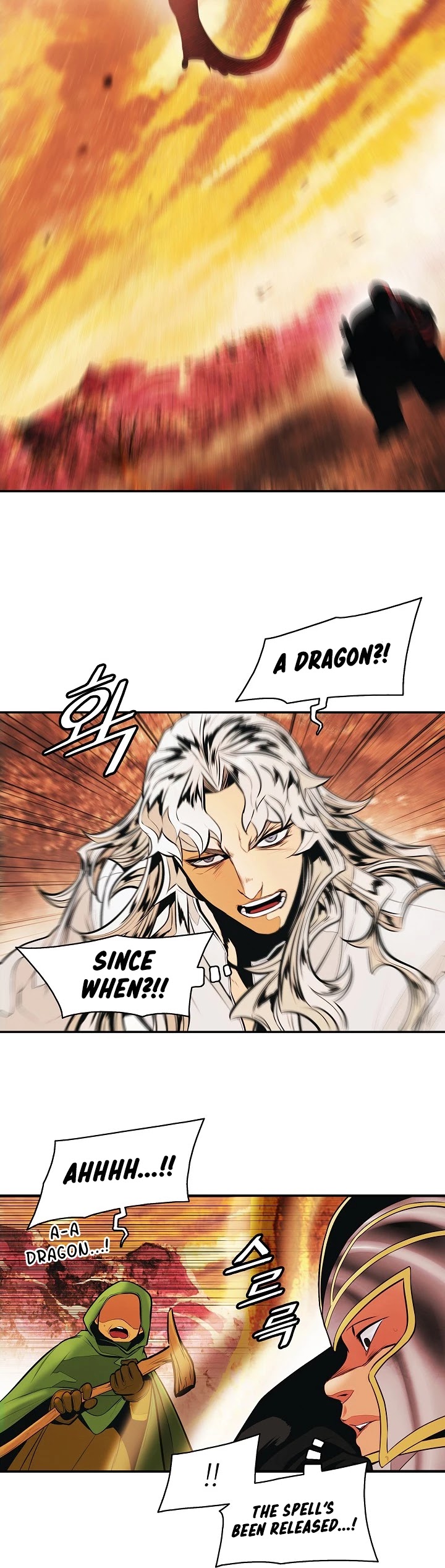 MookHyang - Dark Lady chapter 148 page 20