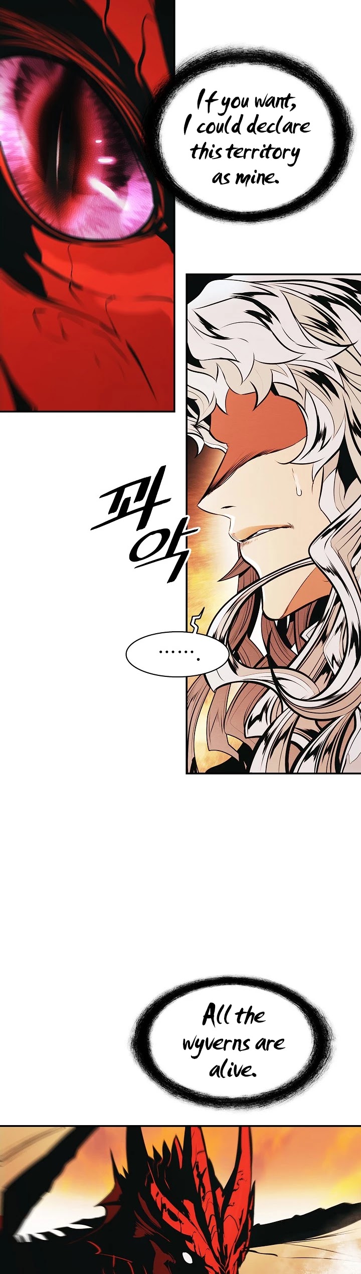 MookHyang - Dark Lady chapter 148 page 24