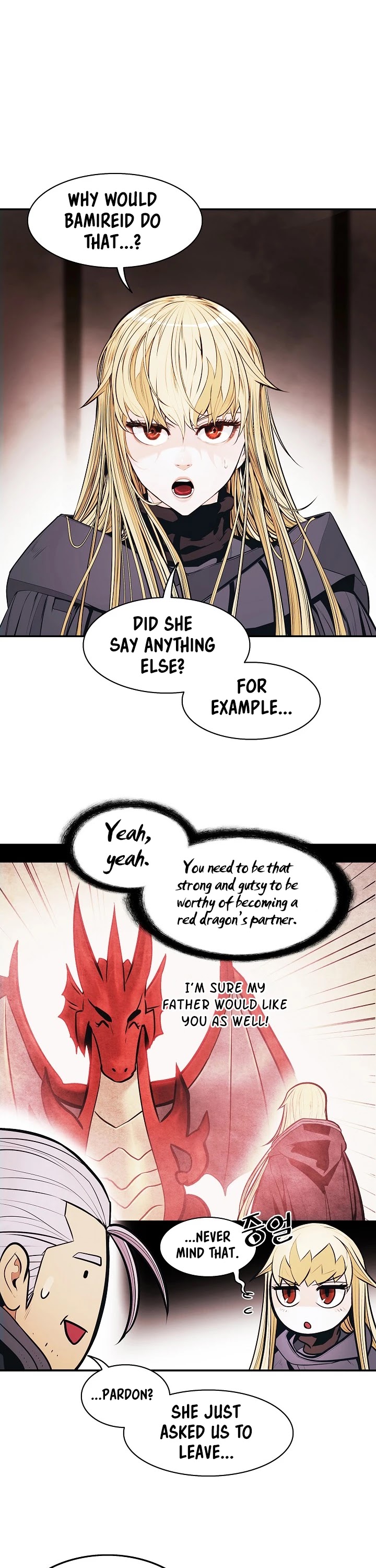 MookHyang - Dark Lady chapter 148 page 31