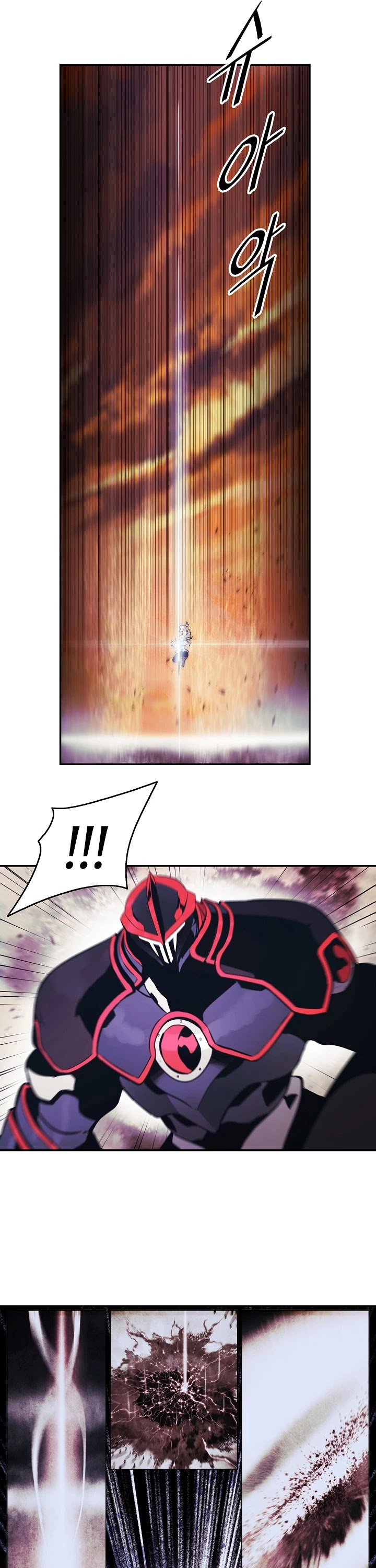 MookHyang - Dark Lady chapter 148 page 6