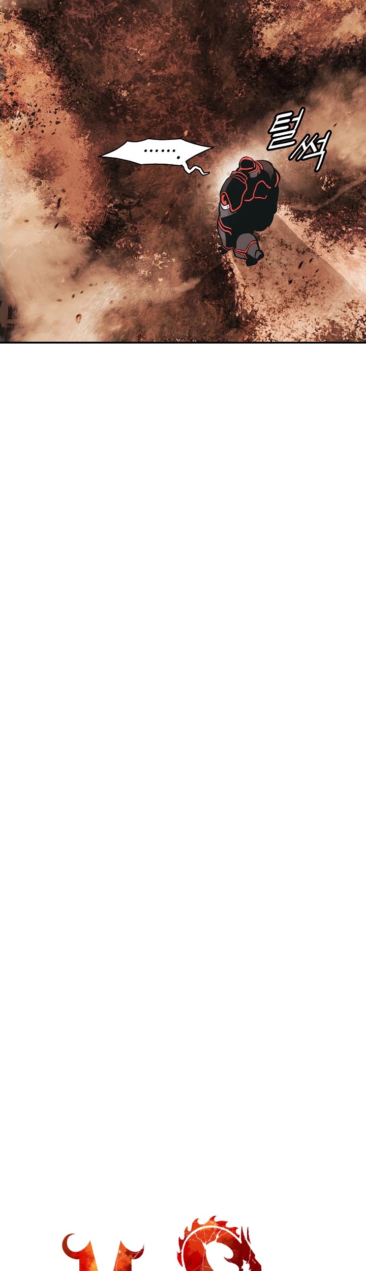 MookHyang - Dark Lady chapter 148 page 9