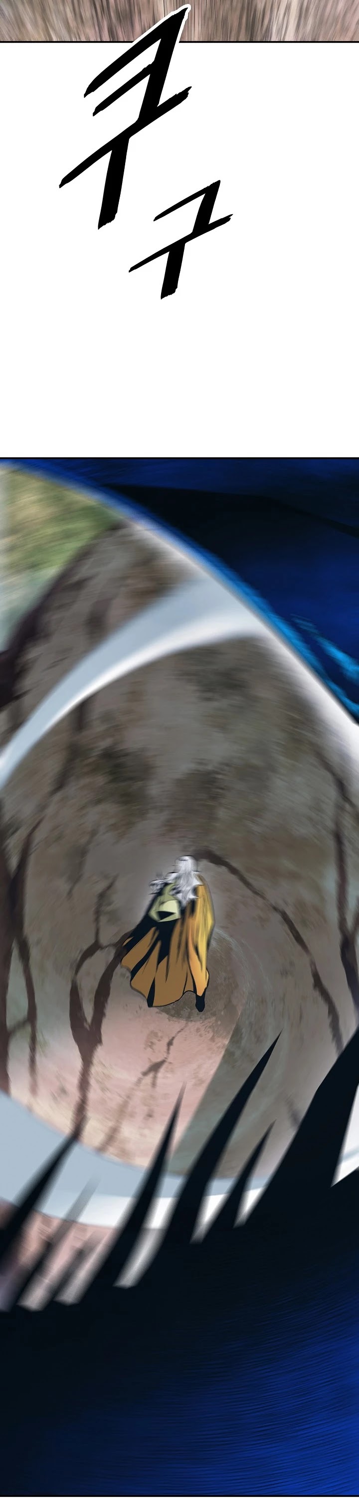 MookHyang - Dark Lady chapter 149 page 29