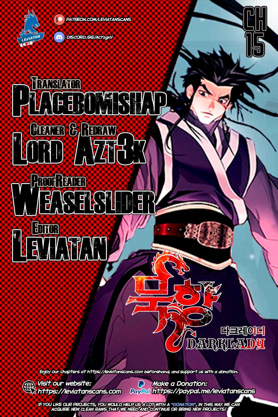 MookHyang - Dark Lady chapter 15 page 1