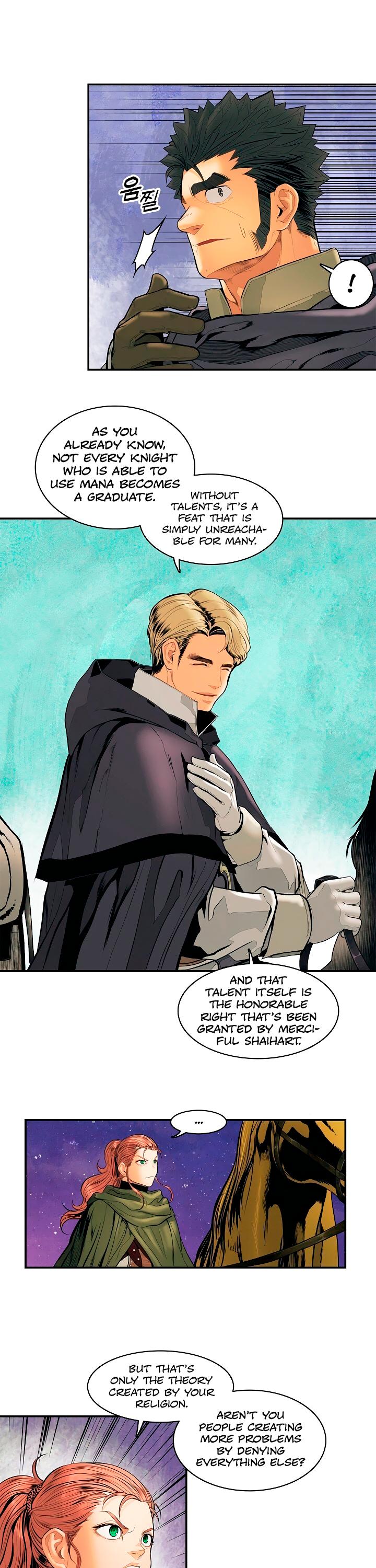 MookHyang - Dark Lady chapter 15 page 18