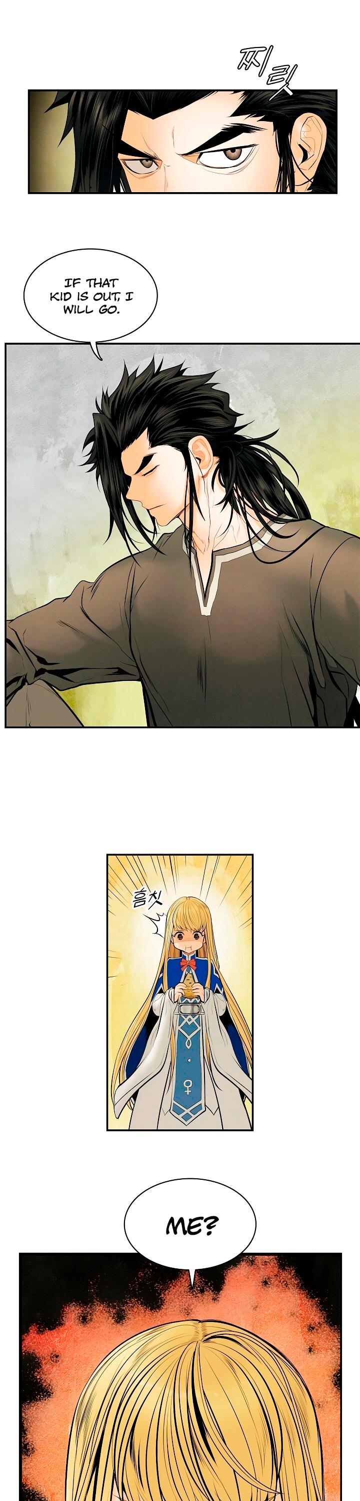 MookHyang - Dark Lady chapter 15 page 2