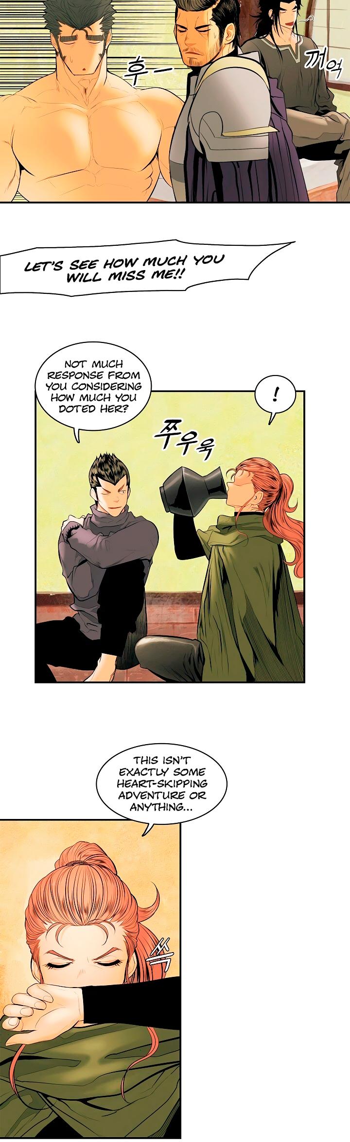 MookHyang - Dark Lady chapter 15 page 5