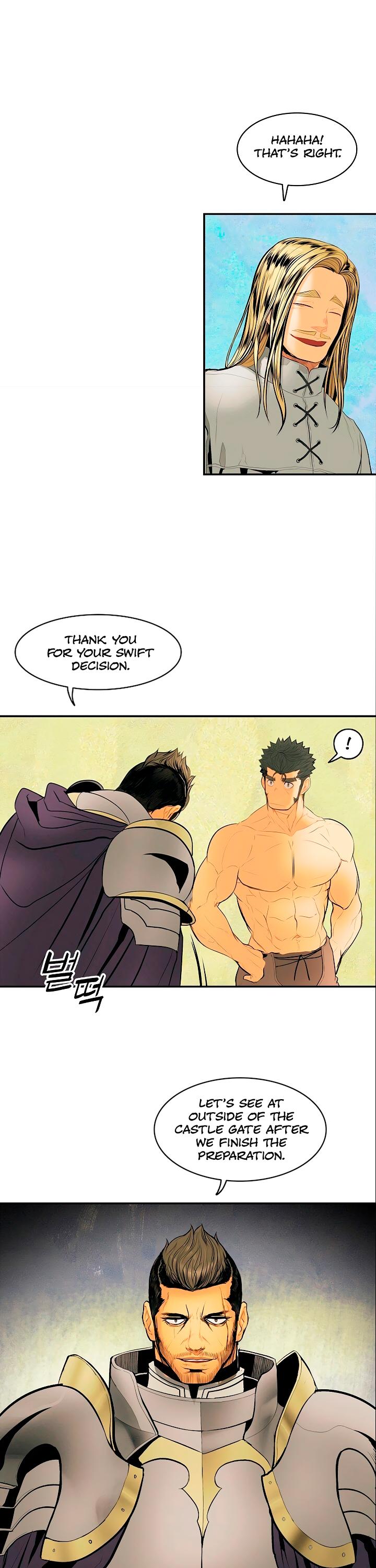 MookHyang - Dark Lady chapter 15 page 6