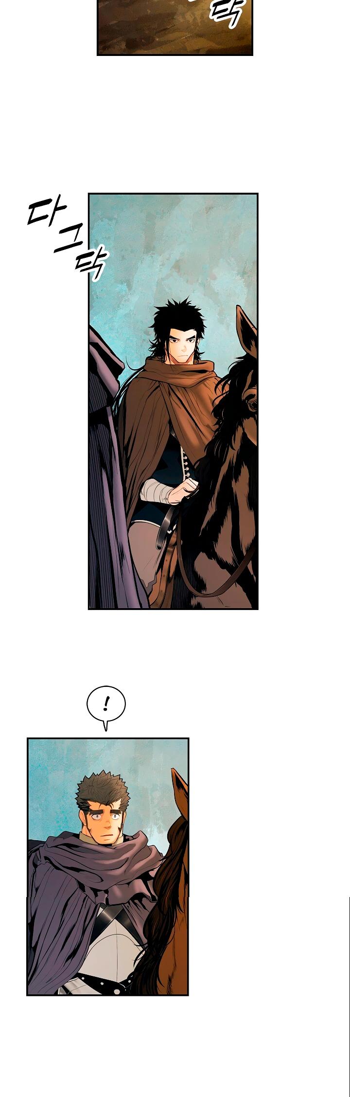 MookHyang - Dark Lady chapter 15 page 9