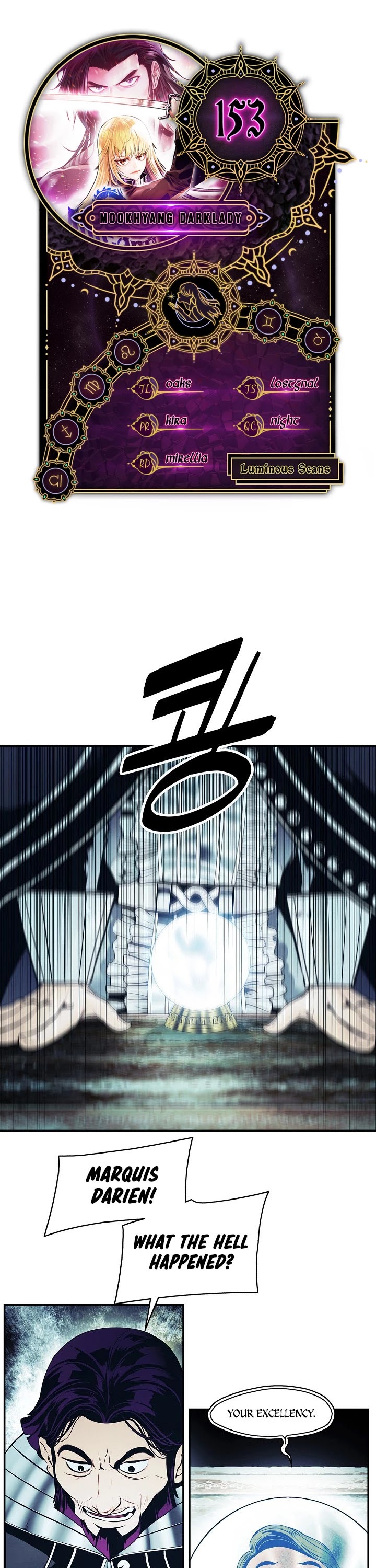 MookHyang - Dark Lady chapter 153 page 1