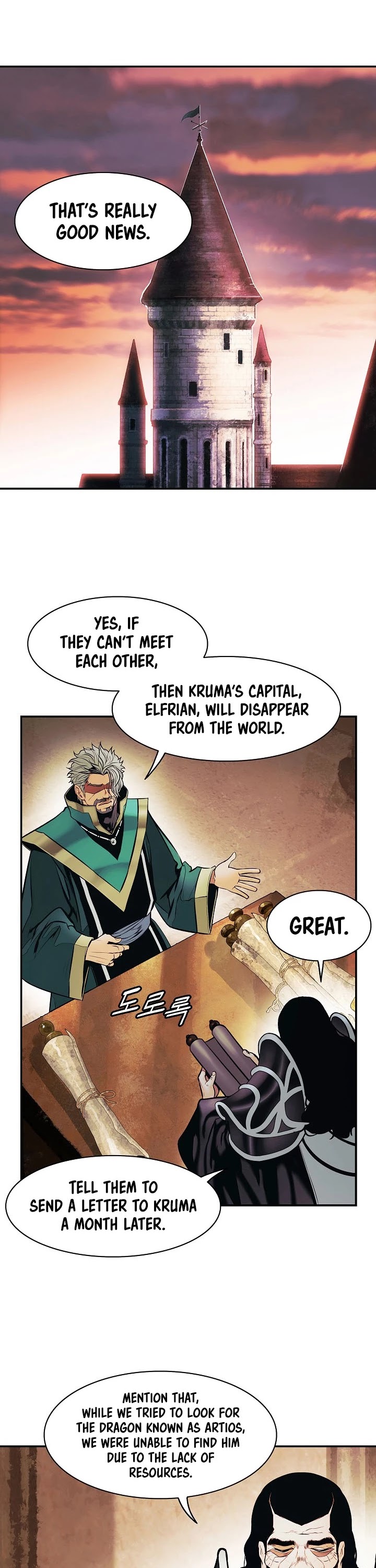 MookHyang - Dark Lady chapter 153 page 13