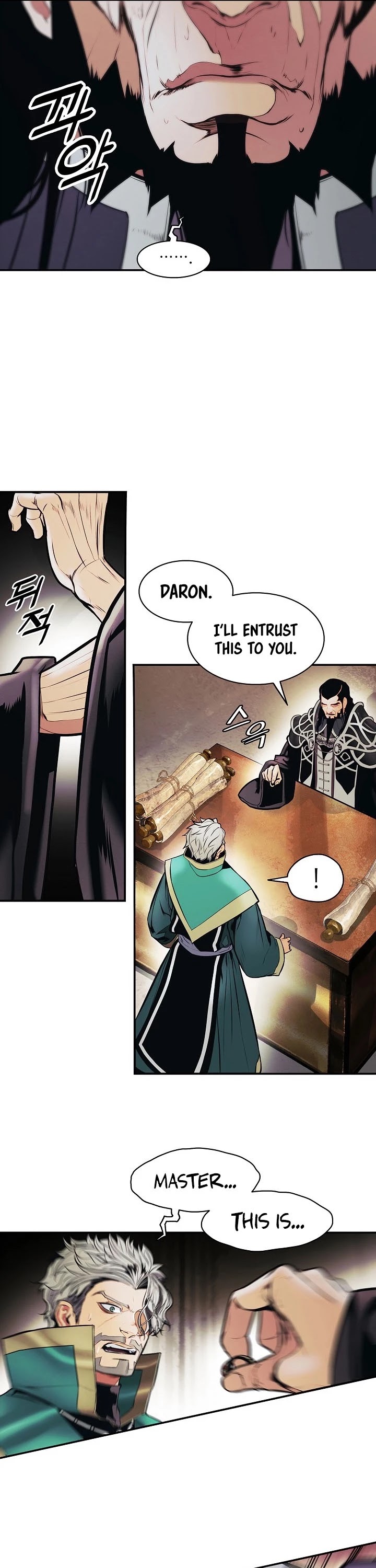 MookHyang - Dark Lady chapter 153 page 20