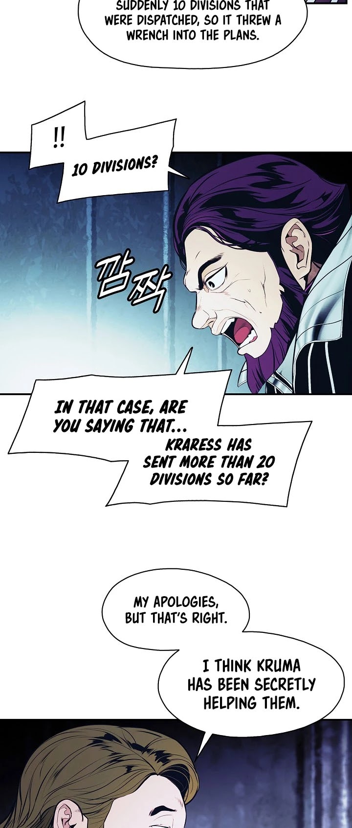 MookHyang - Dark Lady chapter 153 page 3