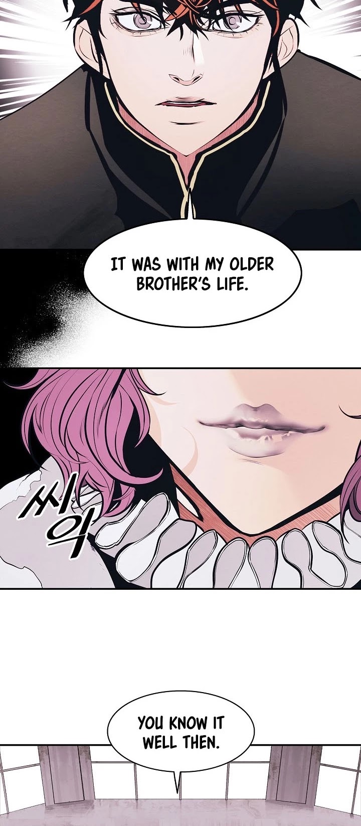 MookHyang - Dark Lady chapter 153 page 34