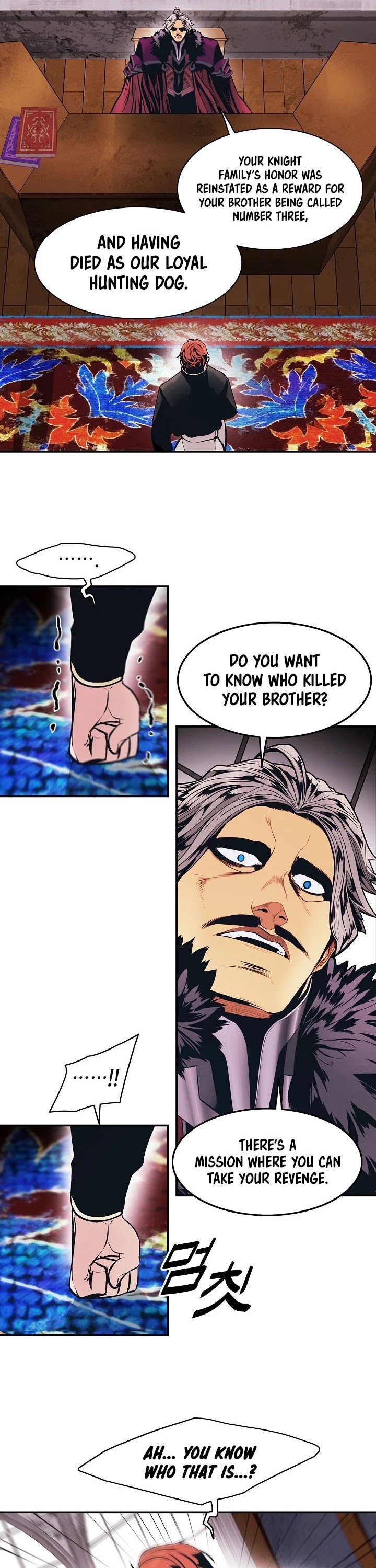 MookHyang - Dark Lady chapter 153 page 35