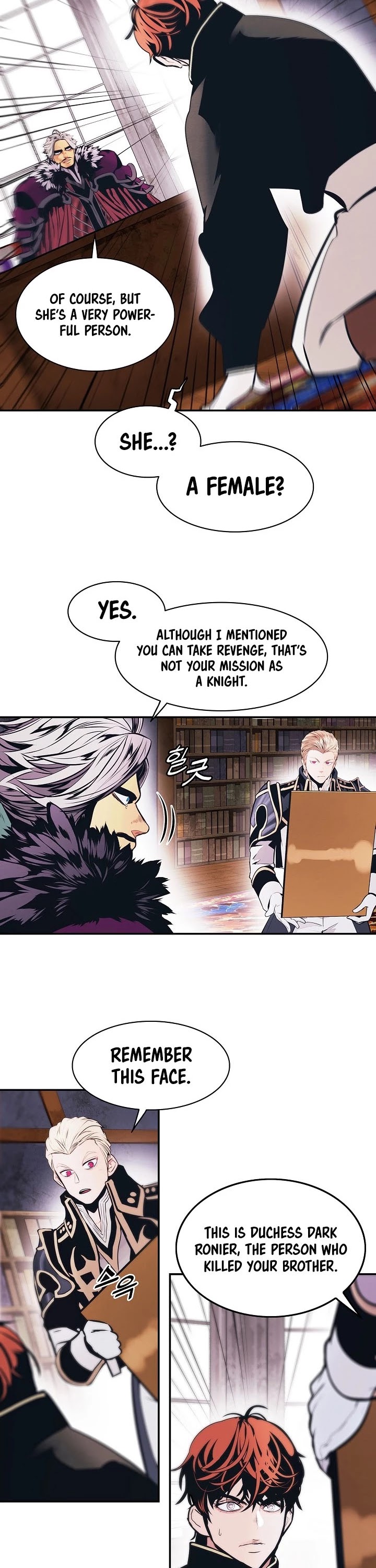 MookHyang - Dark Lady chapter 153 page 36