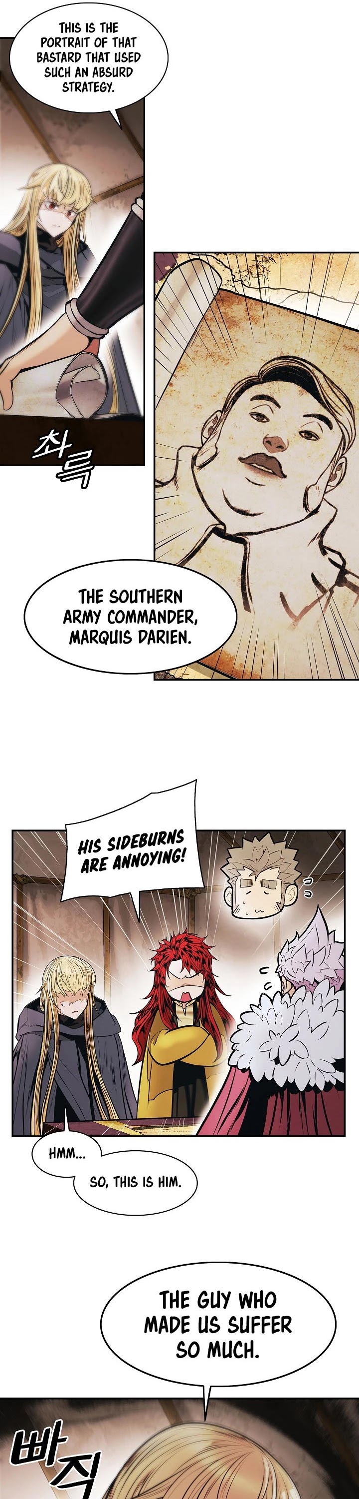 MookHyang - Dark Lady chapter 153 page 42