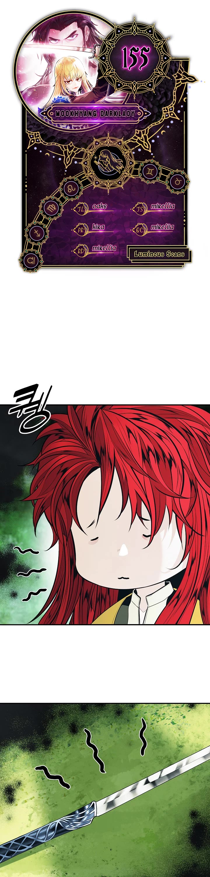 MookHyang - Dark Lady chapter 155 page 1