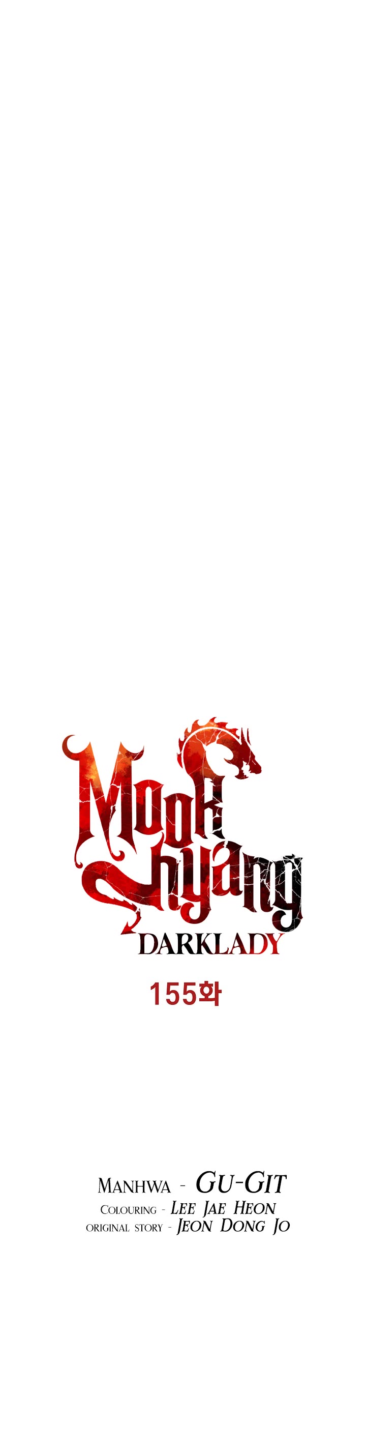 MookHyang - Dark Lady chapter 155 page 10