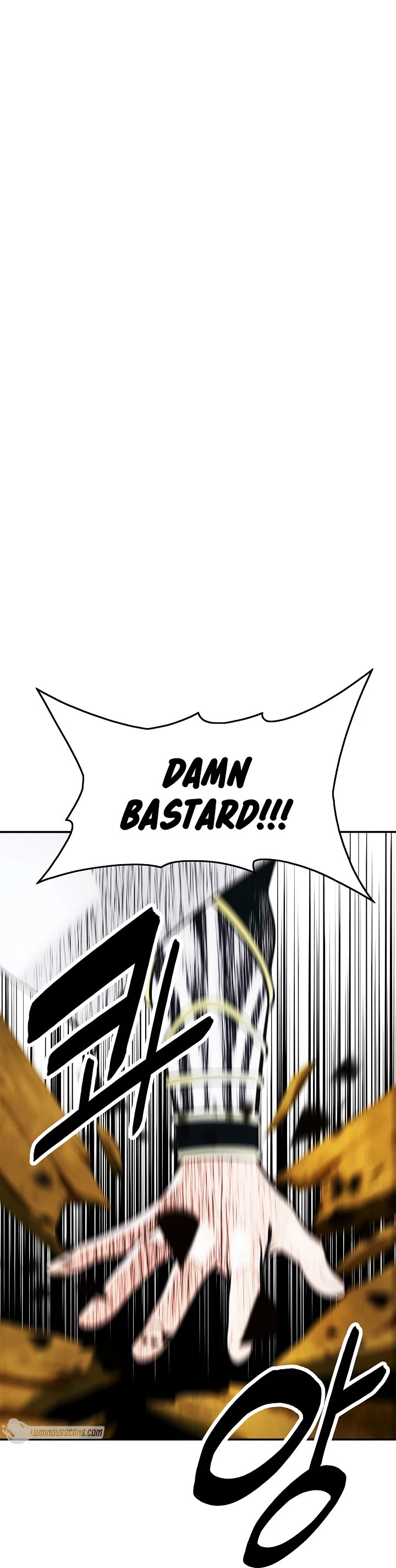 MookHyang - Dark Lady chapter 155 page 11