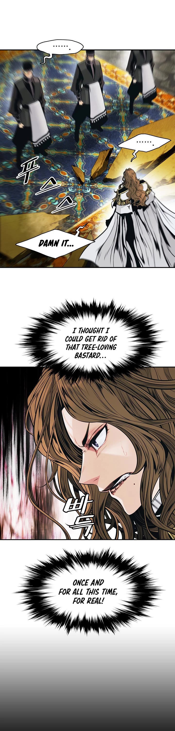 MookHyang - Dark Lady chapter 155 page 12