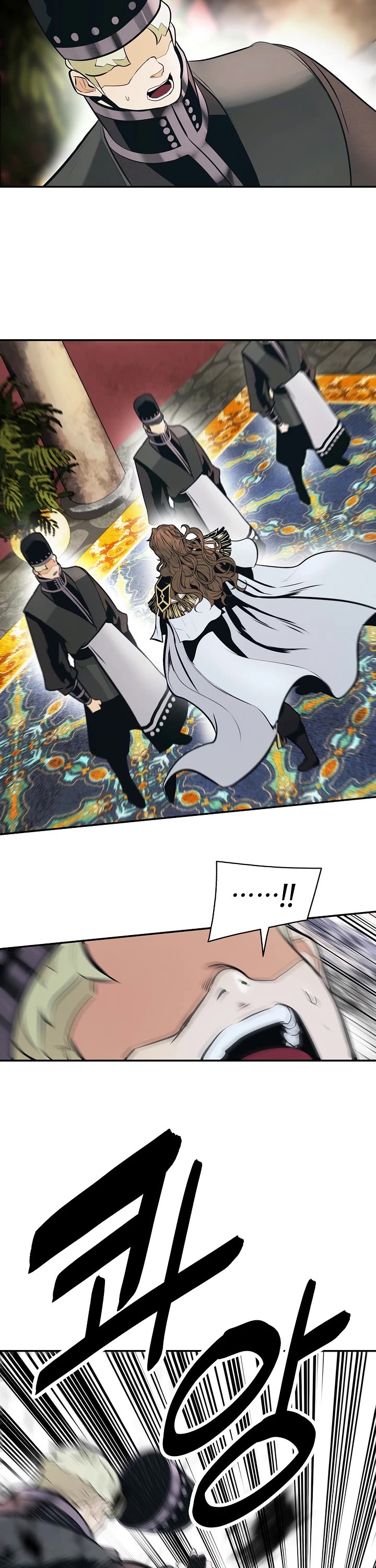 MookHyang - Dark Lady chapter 155 page 18