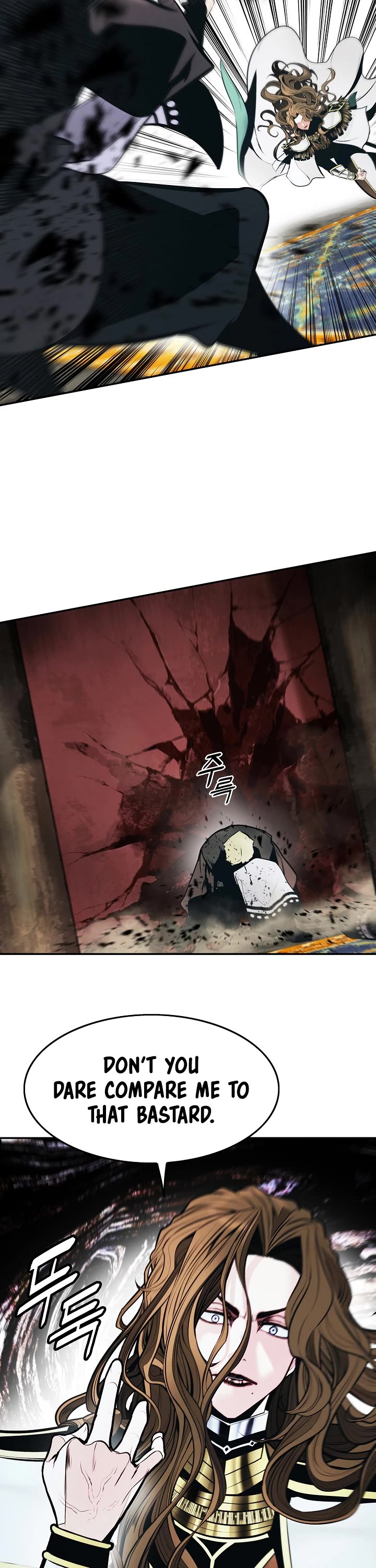 MookHyang - Dark Lady chapter 155 page 19