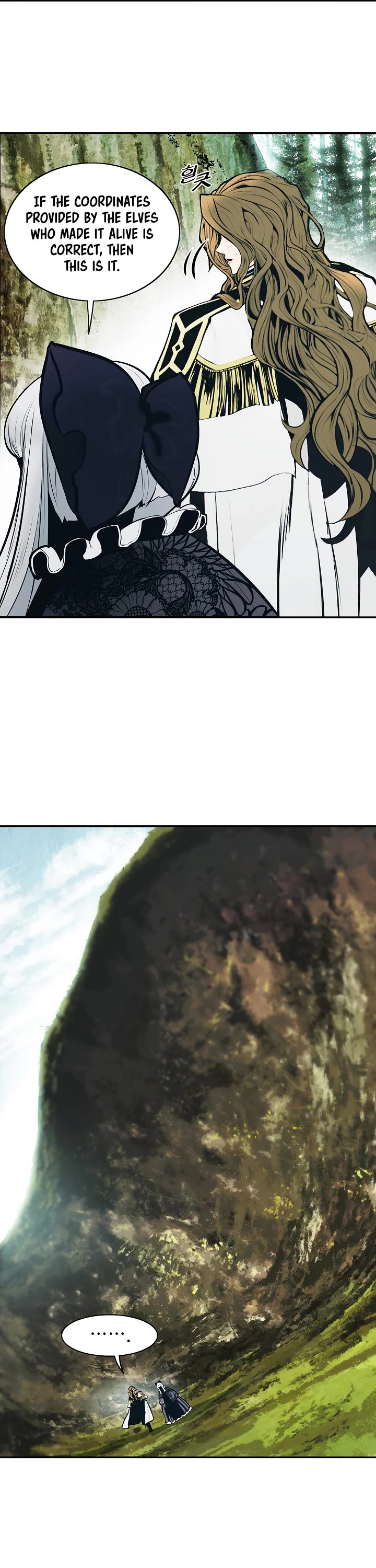 MookHyang - Dark Lady chapter 155 page 22