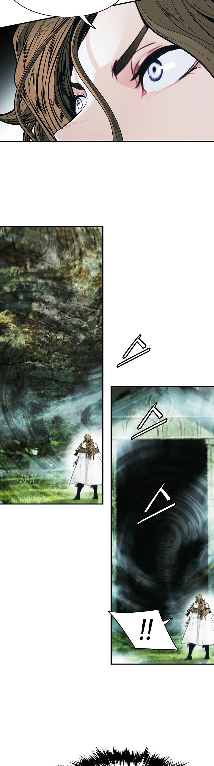 MookHyang - Dark Lady chapter 155 page 25