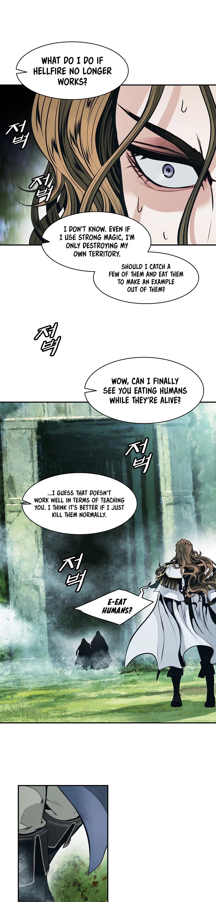 MookHyang - Dark Lady chapter 155 page 27