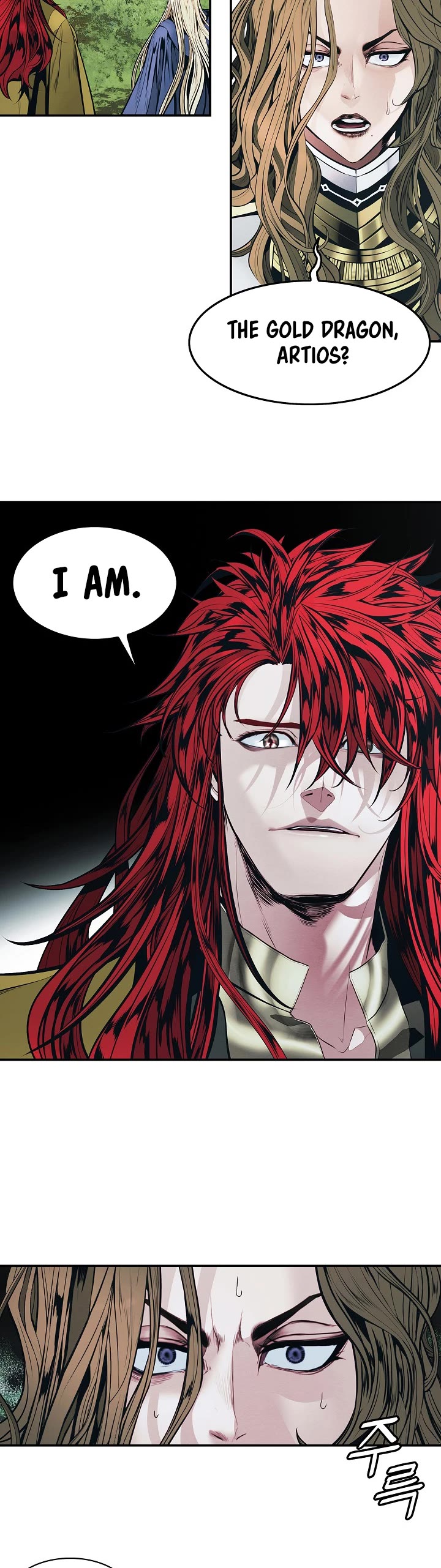 MookHyang - Dark Lady chapter 155 page 30