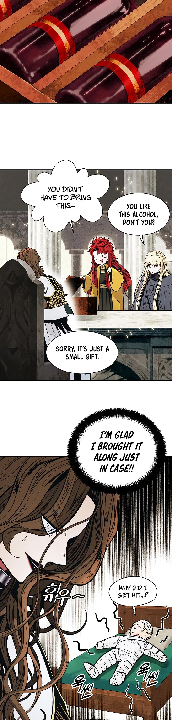 MookHyang - Dark Lady chapter 155 page 34