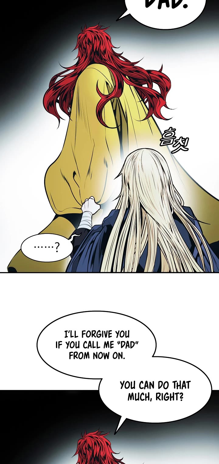 MookHyang - Dark Lady chapter 155 page 5