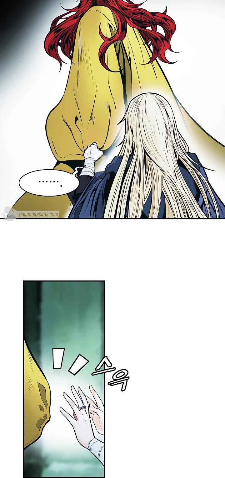 MookHyang - Dark Lady chapter 155 page 6