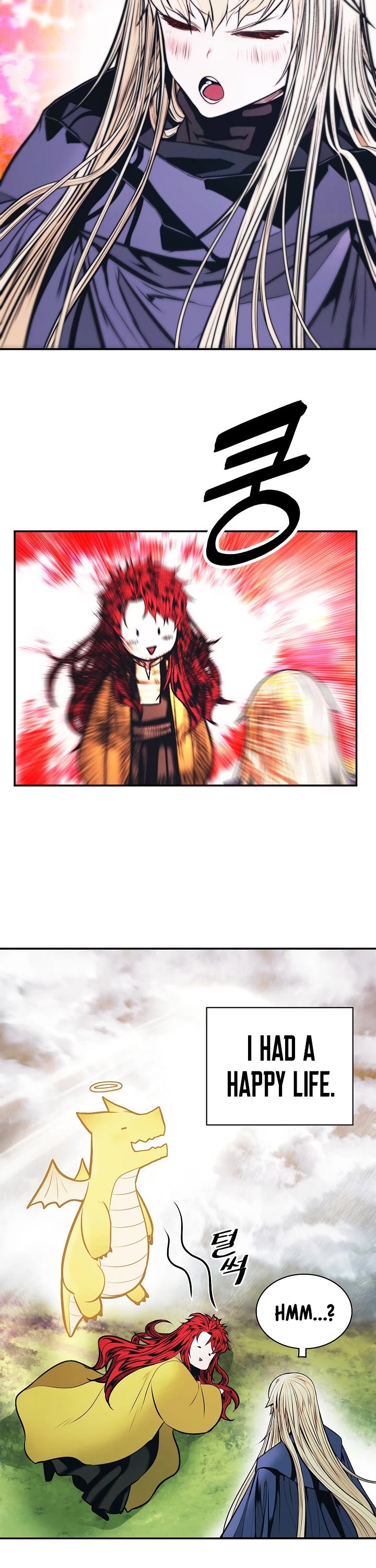 MookHyang - Dark Lady chapter 155 page 9