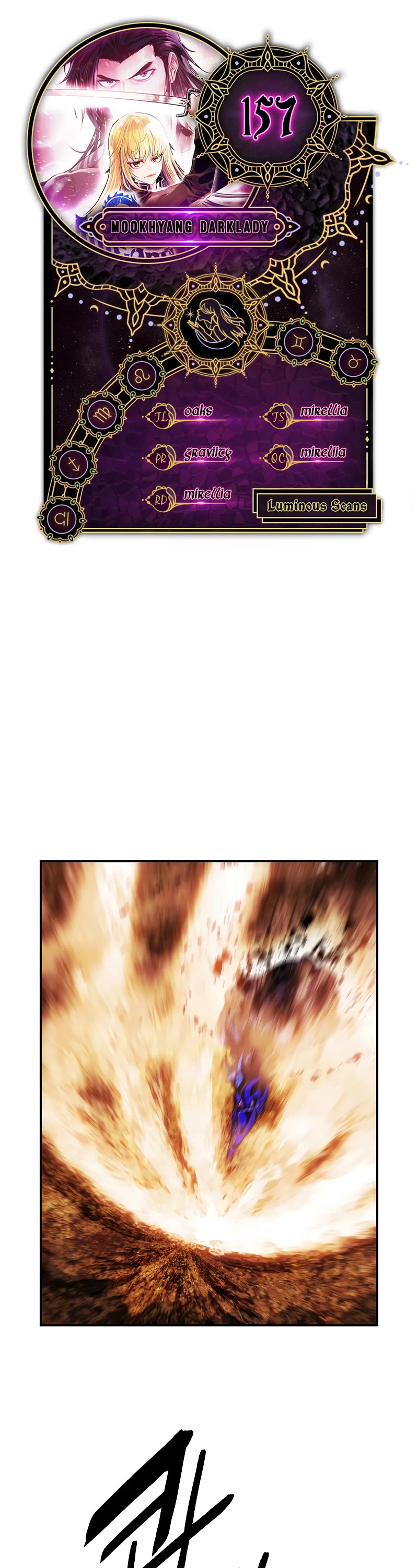 MookHyang - Dark Lady chapter 157 page 1