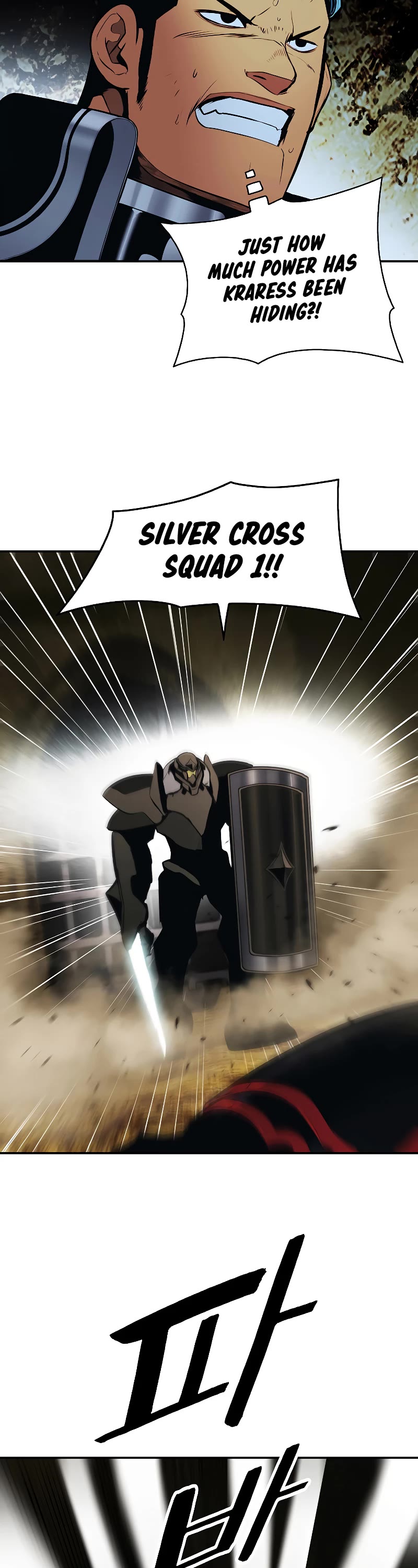 MookHyang - Dark Lady chapter 157 page 10