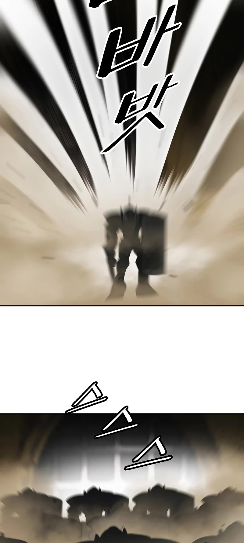 MookHyang - Dark Lady chapter 157 page 11